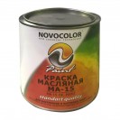Краска масляная НОВОКОЛОР МА-15 (ГОСТ-71) коричневая (2 кг)