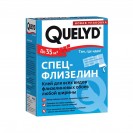 Клей для обоев Quelyd СПЕЦ-ФЛИЗЕЛИН (0,3 кг)