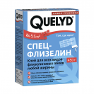 Клей для обоев Quelyd СПЕЦ-ФЛИЗЕЛИН (0,45 кг)