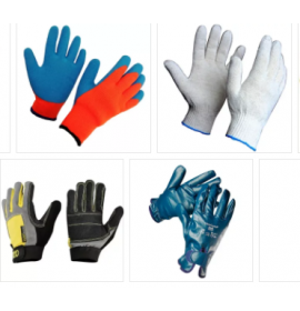 Средства защиты, перчатки